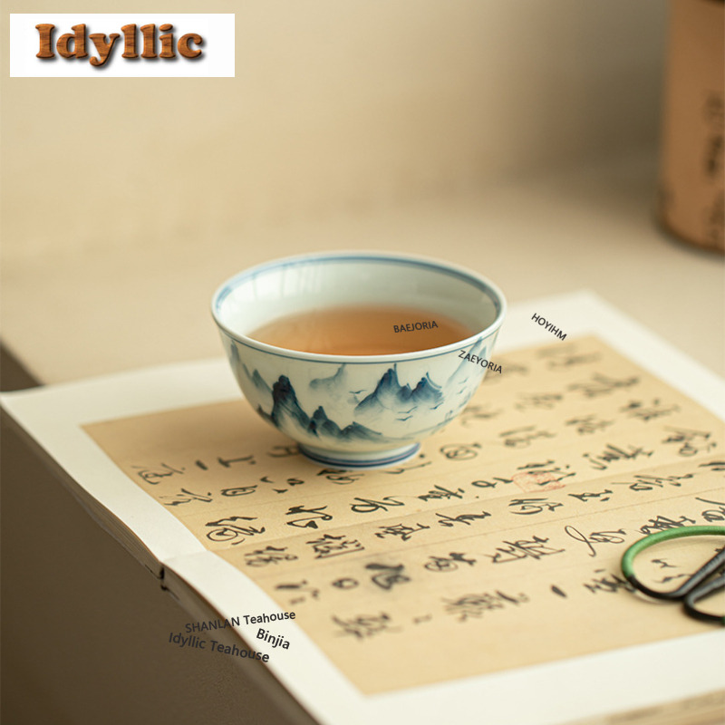 Celadon Ceramic Cup - 120ml Ancient Celadon Glaze Green Mountains