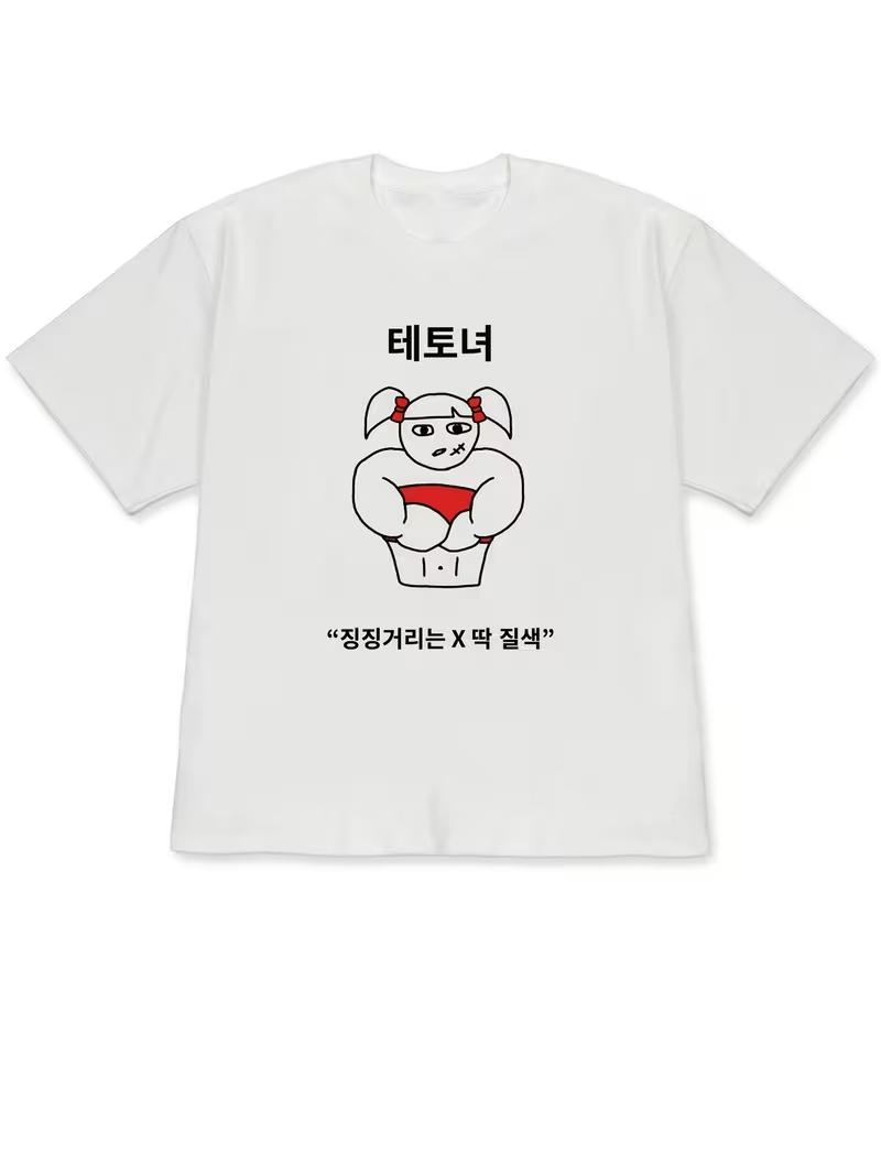 Korean Women Lifestyle - 2026 Summer Women White Short-Sleeved Tops,