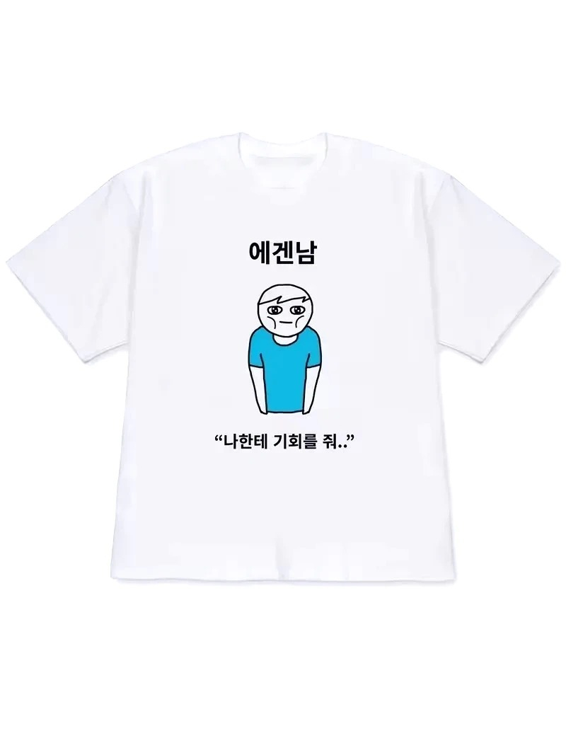 Quirky Lifestyle Art Print Kor - Korean Women Lifestyle review and price