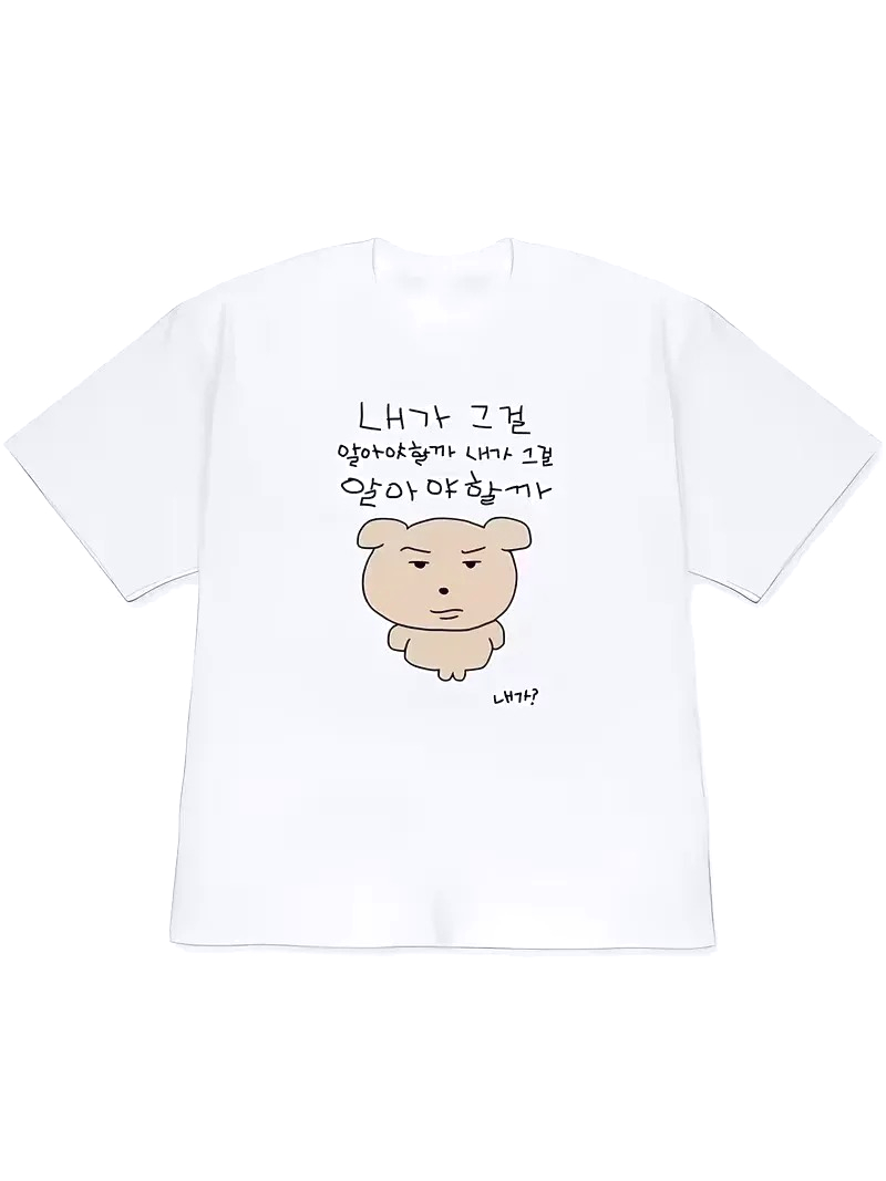 Quirky Lifestyle Art Print Kor - Korean Women Lifestyle review and price