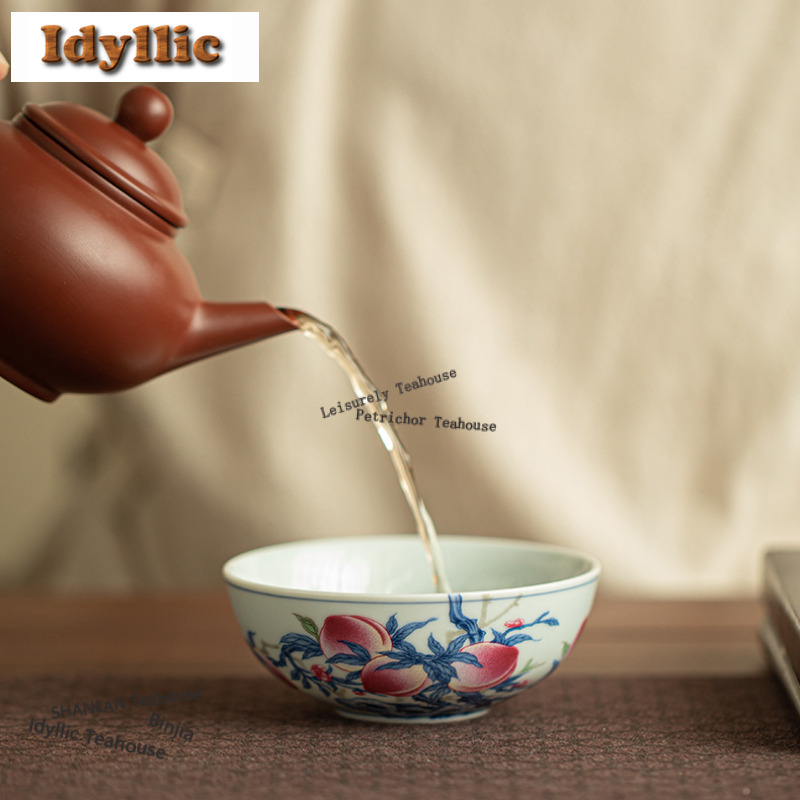 100ml Celadon Longevity Peach  - Celadon Ceramic Cup review and price