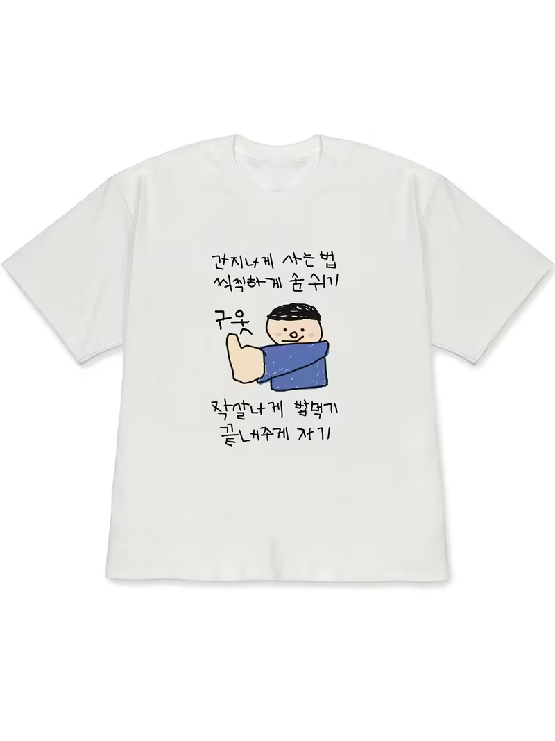 Women's T-shirt White Short-Sl - Korean Women Lifestyle review and price