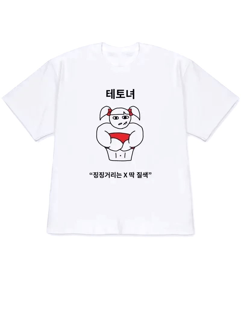 2026 Women T-shirt Y2k Short-S - Korean Women Lifestyle review and price