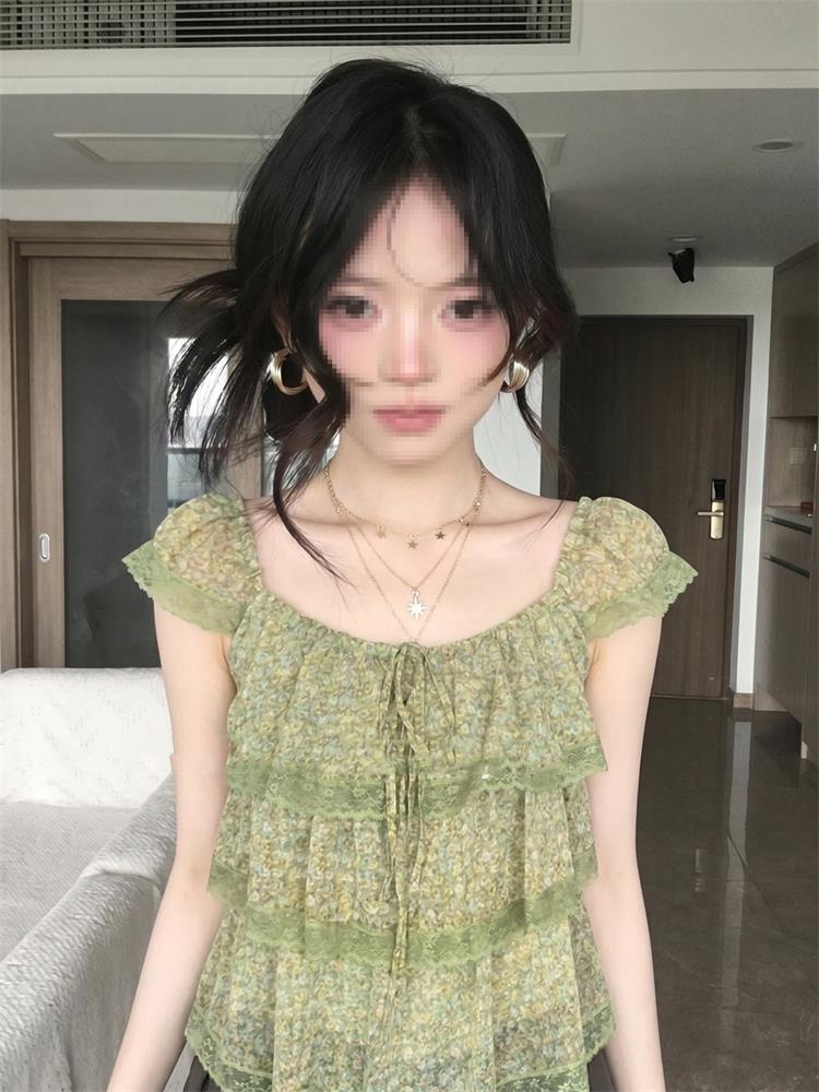  Style Layered Lace Trimmed Fl - Korean Lifestyle review and price