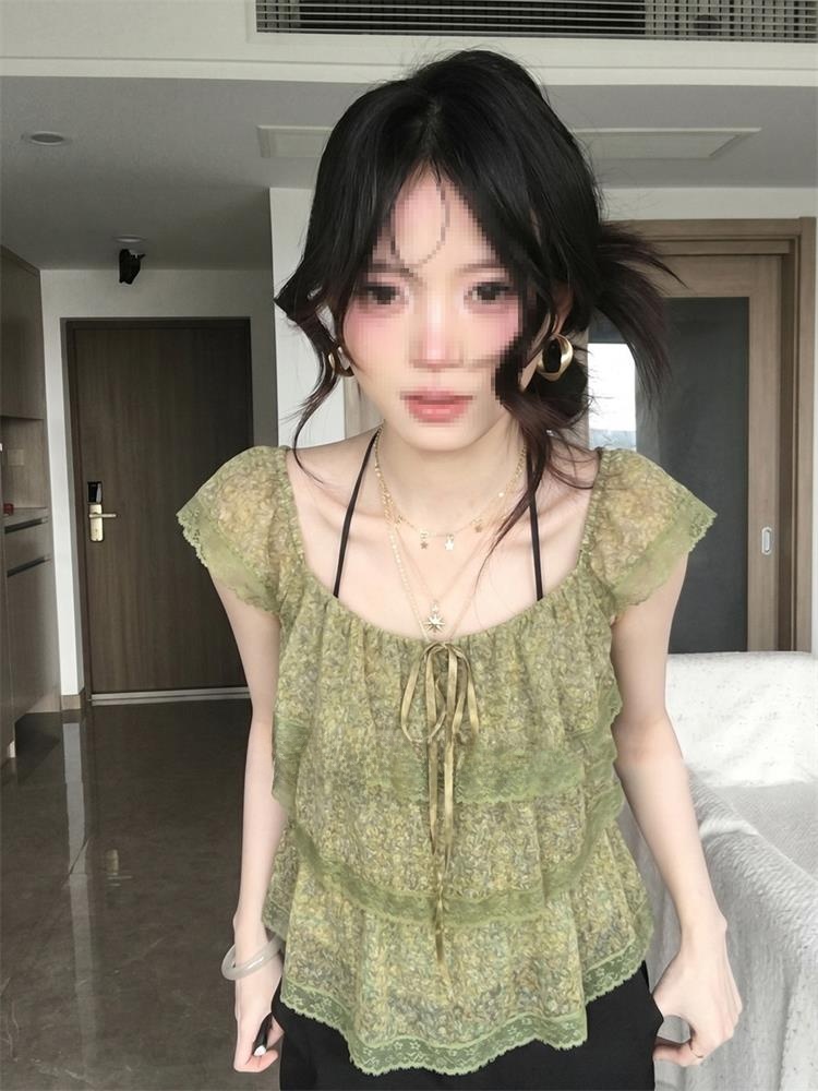  Style Layered Lace Trimmed Fl - Korean Lifestyle review and price