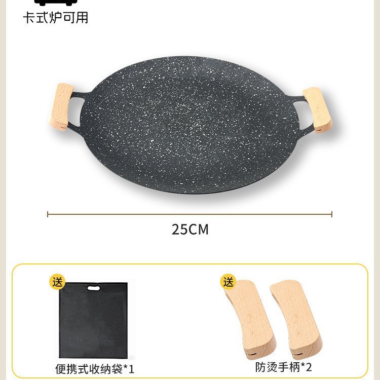 Korean Style BBQ Grill Pan Non - Korean Bbq Grill review and price