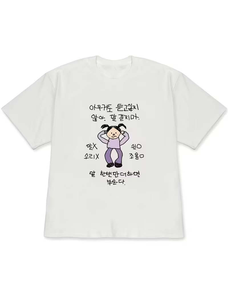 2026 Summer Women White Short- - Korean Women Lifestyle review and price